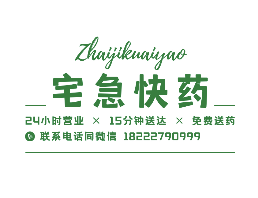 1617346184806939.jpg 微信图片_202103171635282.jpg