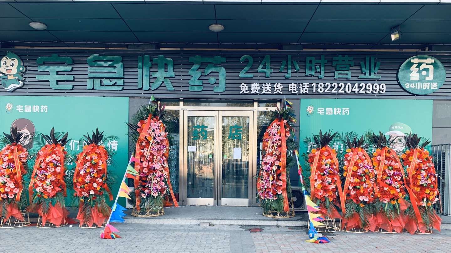 1617346549177904.jpg 微信图片_20210317091839.jpg